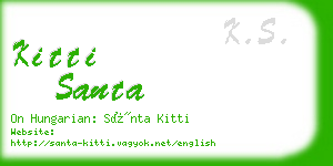 kitti santa business card